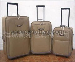 攜手上海縱鵬箱包 共贏產品交易與合作代理新篇章