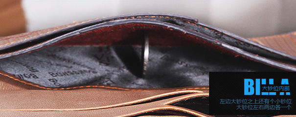 攜手義烏鐵哥箱包，共贏男士錢包代理新商機——廣州韓版盒裝錢夾現貨直供