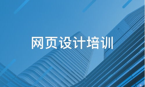 寧鄉(xiāng)縣星博教育咨詢(xún)有限公司 探究星博教育與淘學(xué)培訓(xùn)的技術(shù)服務(wù)實(shí)力