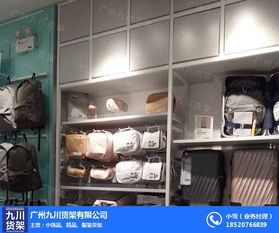 10元諾米貨架與九川貨架批發(fā) 五金產(chǎn)品零售的平面圖優(yōu)化策略